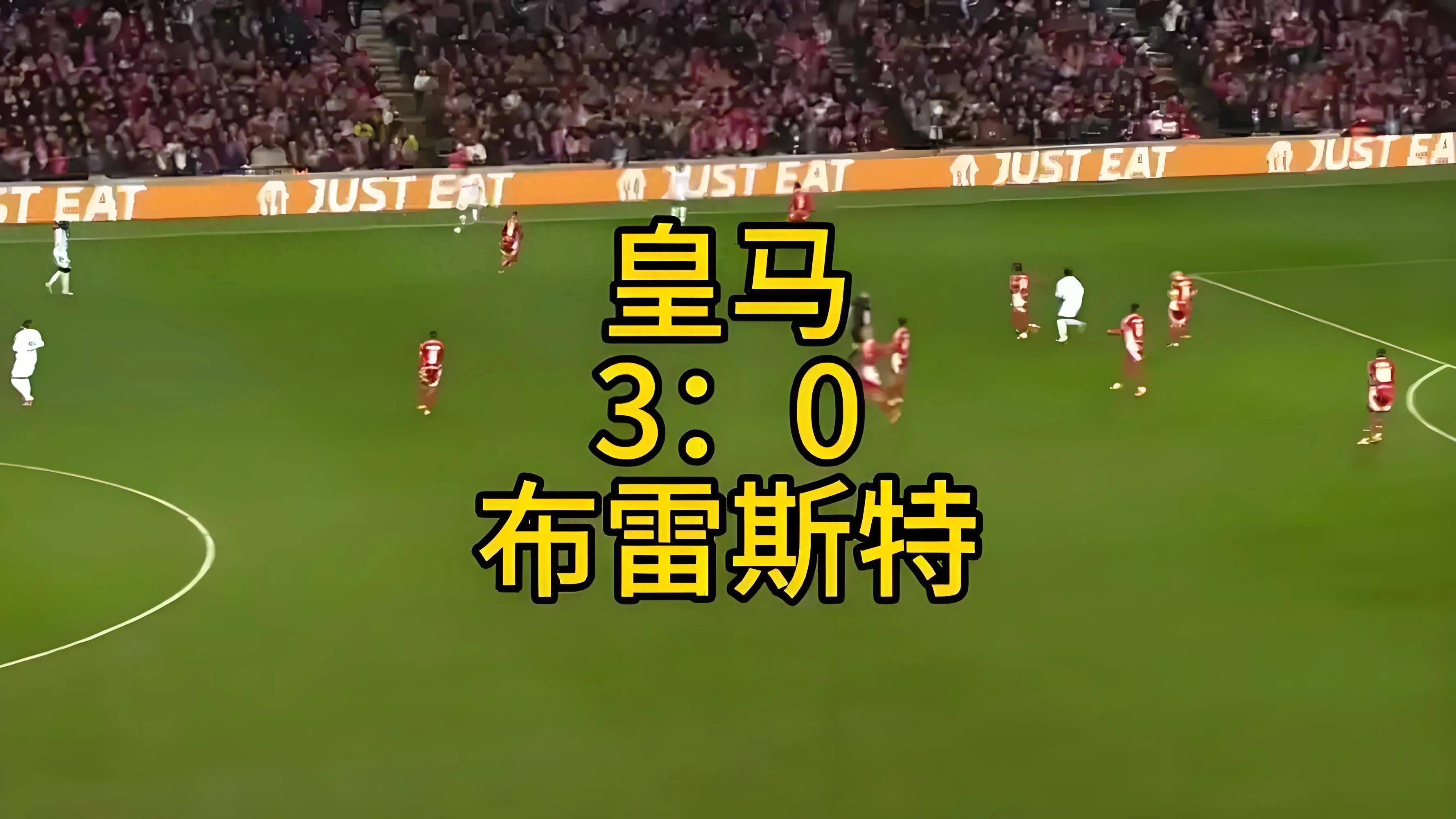 乐鱼体育平台赛后皇家马德里备战欧篮联，遗憾出局细节曝光，底气十足，细节决定成败的简单介绍